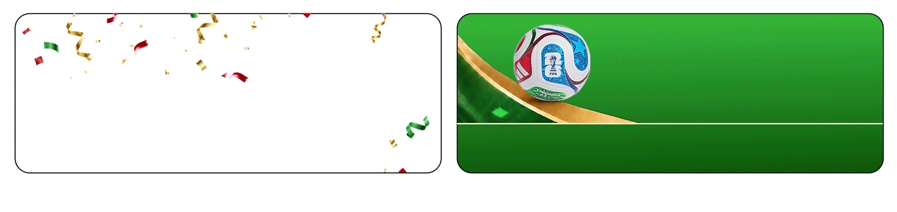 Gift Banner